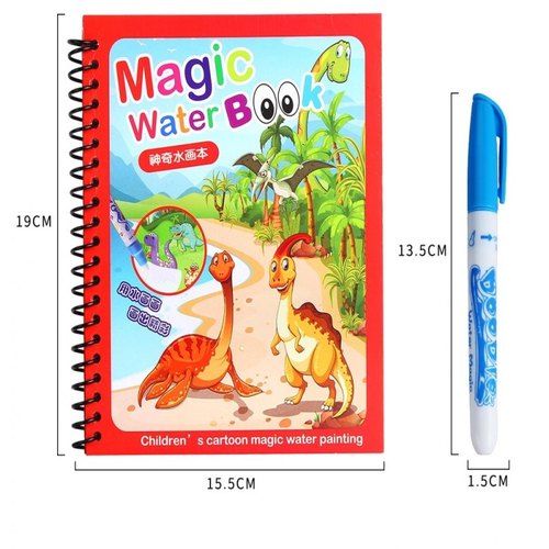 Magic Water Book Painting Drawing Coloring ( 3 Books + 3 Pens  999/-)